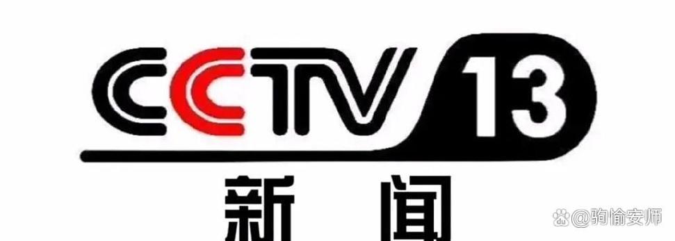 中國人壽半年報(bào)出爐，數(shù)字創(chuàng)新亮眼，服務(wù)升級(jí)成看點(diǎn)