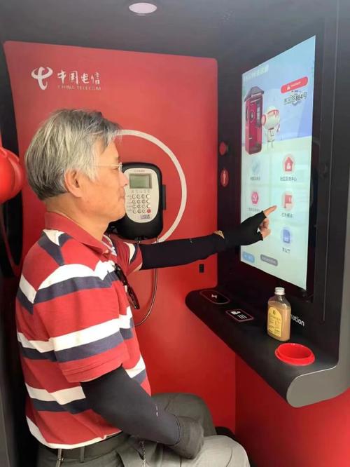 數(shù)字大潮奔涌入滬 上海電信讓智慧服務(wù)走進(jìn)千家萬戶與數(shù)字內(nèi)容制作的未來